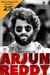 Arjun Reddy (2017)