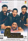4 the People (2004)