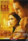 English as a Second Language (2005)