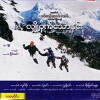 Hlyo-hwat-thaw-hnin (2005)