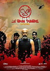 La gran sangre - La pelicula (2007)