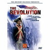 The Revolution (2006)