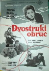 Der doppelte Kreis (1963)