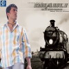 Dhauli Express (2007)