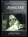 Adhikaar (2004)