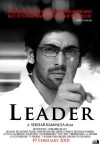 Leader (2010)