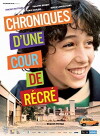 Chroniques d'une cour de récré (2012)