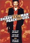 Shark Skin Man and Peach Hip Girl (1998)