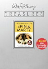 The Adventures of Spin and Marty (1955)