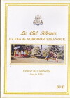 Le Cid Khmer (2005)