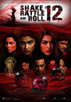 Shake Rattle and Roll 12 (2010)