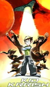 Kid Krrish (2013)