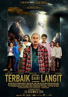 Nova (2014)