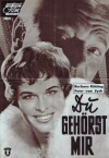 Your Body Belongs to Me (1959)