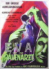 Eva und der Frauenarzt (1951)
