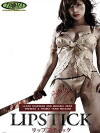 Lipstick (2013)