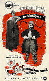 Suomisen taiteilijat (1943)