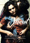 Vücut (2011)