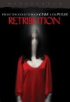 Retribution (2006)