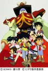 Clockwork Fighters (2000)