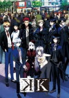 K (2012)