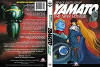 Space Cruiser Yamato: The New Journey (1979)