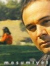 Innocence (1997)