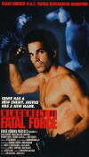 Blackbelt II (1989)