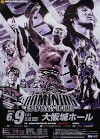 NJPW Dominion 6.9 (2018)