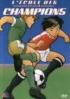 Moero! Top Striker (1992)