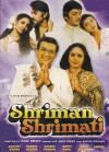 Shriman Shrimati (1982)