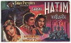 Sakhi Hatim (1955)
