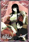 XXXHOLiC (2005)
