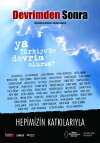 After the Revolution (2011)