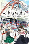 Gatchaman Crowds Insight (2015)