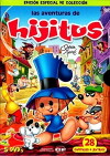 El club de Hijitus (1968)