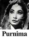Purnima (1965)