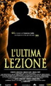 The Final Lesson (2000)