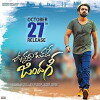 Vunnadhi Okate Zindagi (2017)