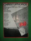 Christophoros (1985)
