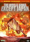 The World Sinks Except Japan (2006)