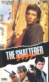 Sicilian Connection (1987)