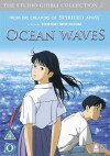 Ocean Waves (1993)