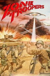 Zone Troopers (1985)