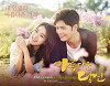 Beautiful You (2015)