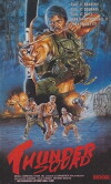 Wild Team (1985)
