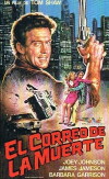 Courier of Death (1984)