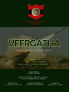 Veergatha (2016)