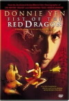 Heroes Among Heroes (1993)