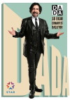 Dada Dandinista (2014)